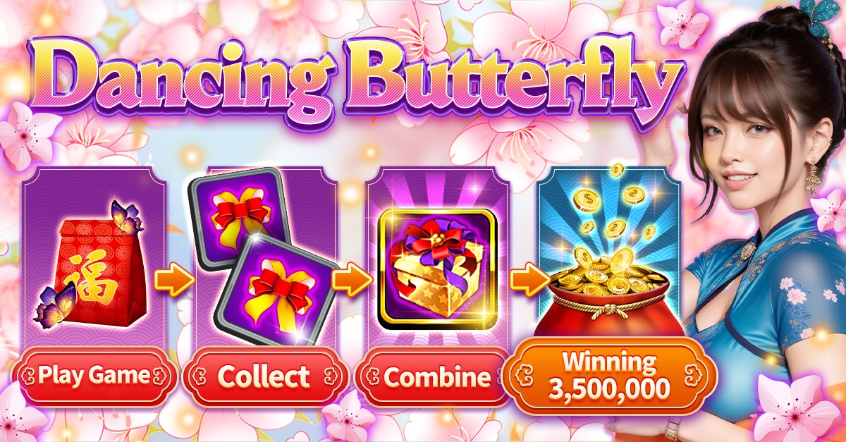 nagad news Magic Apple রিয়েল মানি