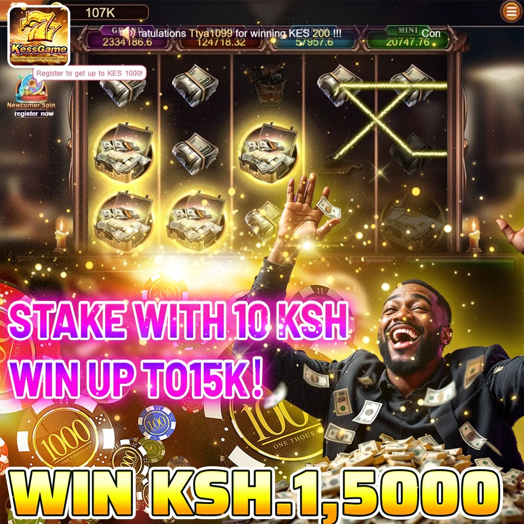 nagad news Miss Rainbow Hold and Win Bengal