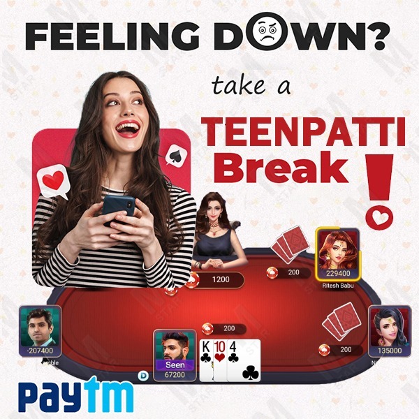 nagad news Unlimited Treasures নগদ