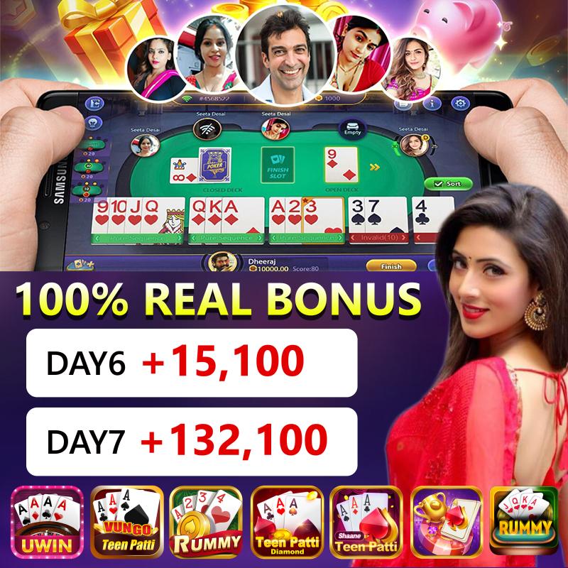 nagad news Glorious Rome Sign up Bonus